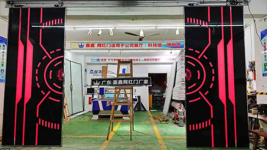 掌纹门厂家直销|科技门设计方案|酒吧